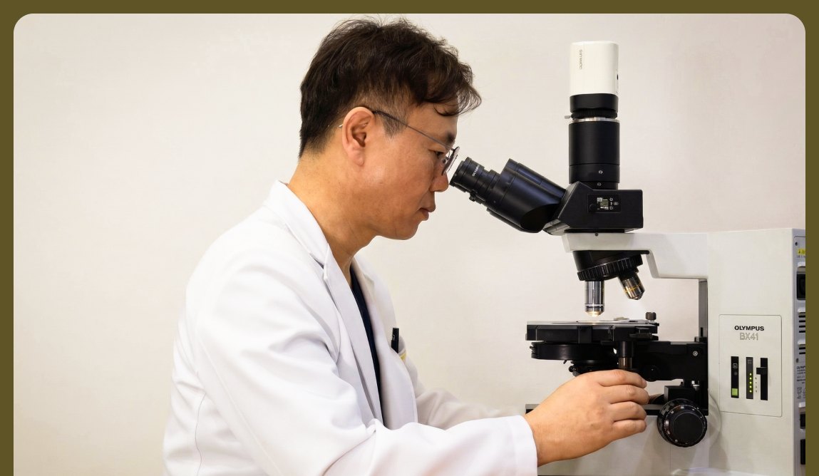 만성소화불량