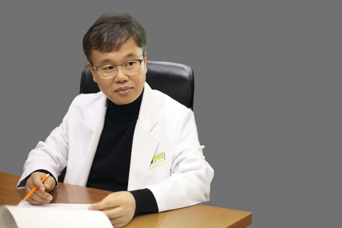 강신용 대표원장